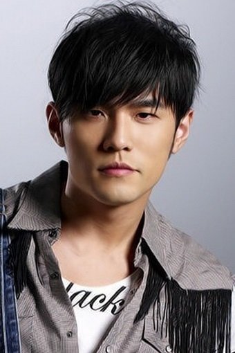 A headshot of Jay Chou.