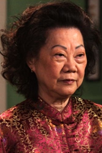 A headshot of Helena Yea.